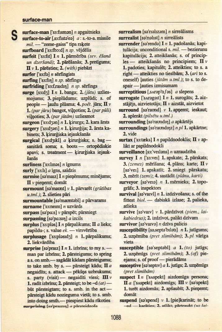 scanned image