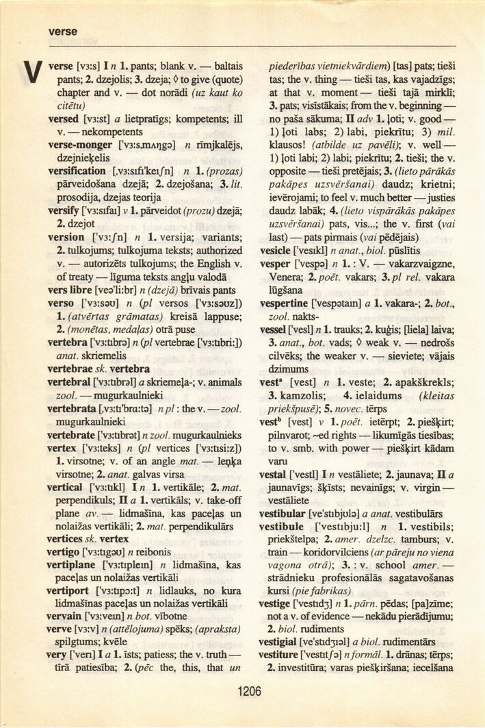 scanned image