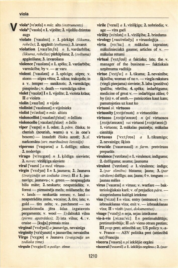 scanned image