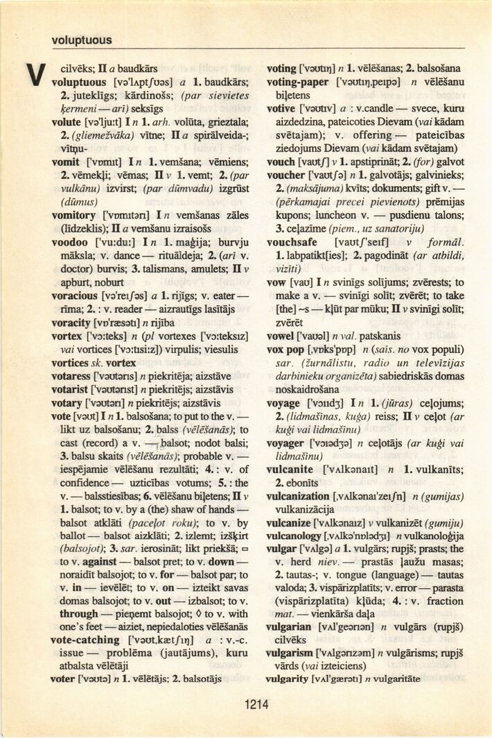 scanned image