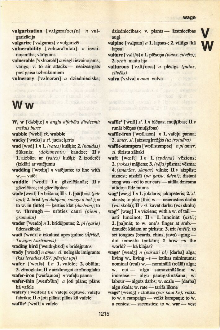 scanned image