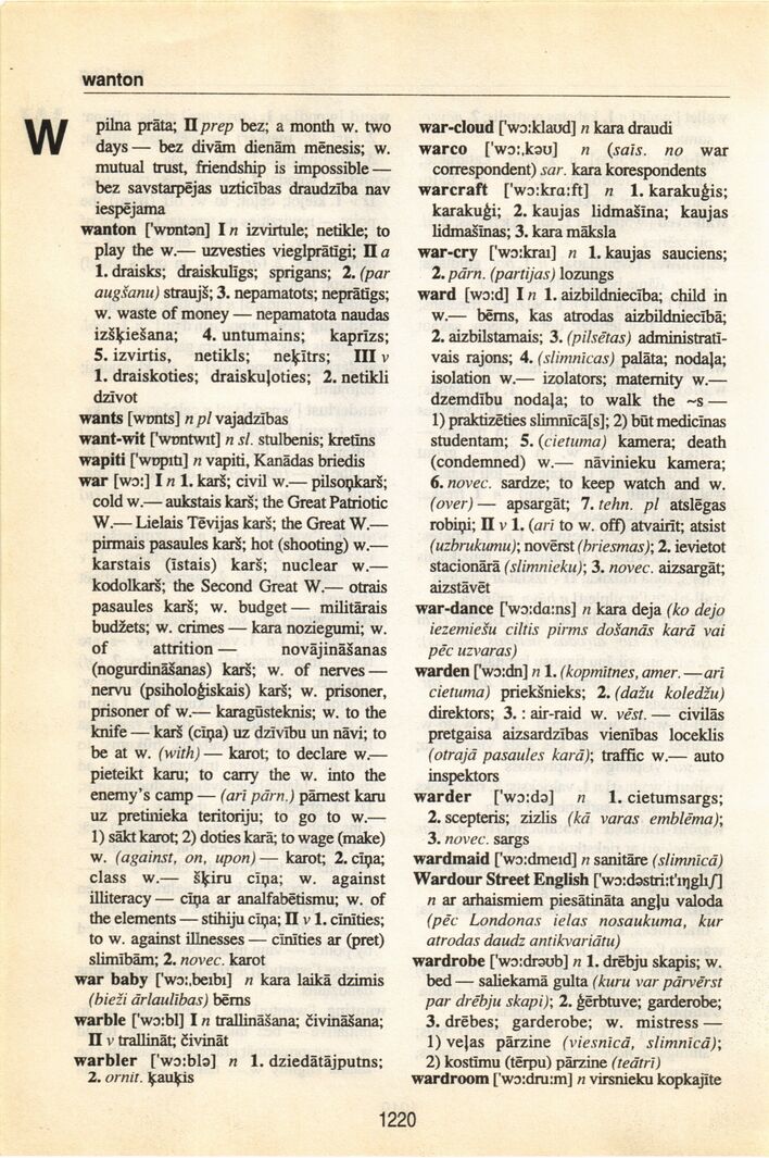 scanned image