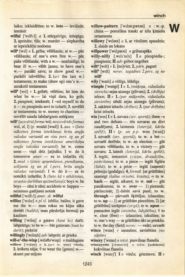 scanned image