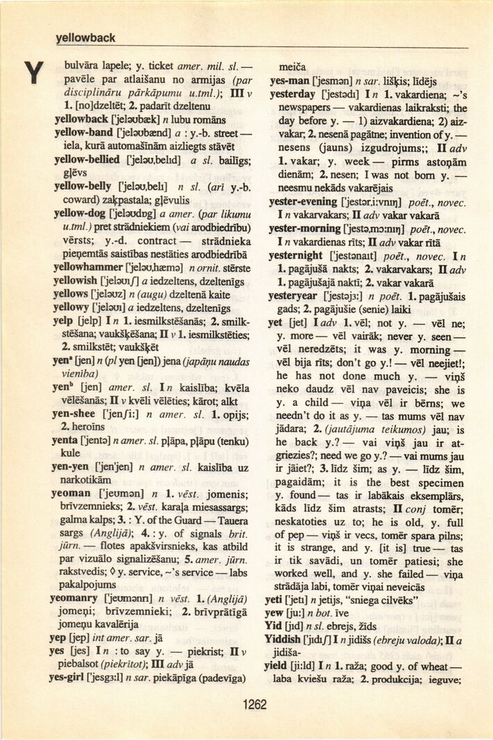 scanned image