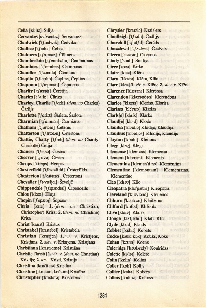 scanned image