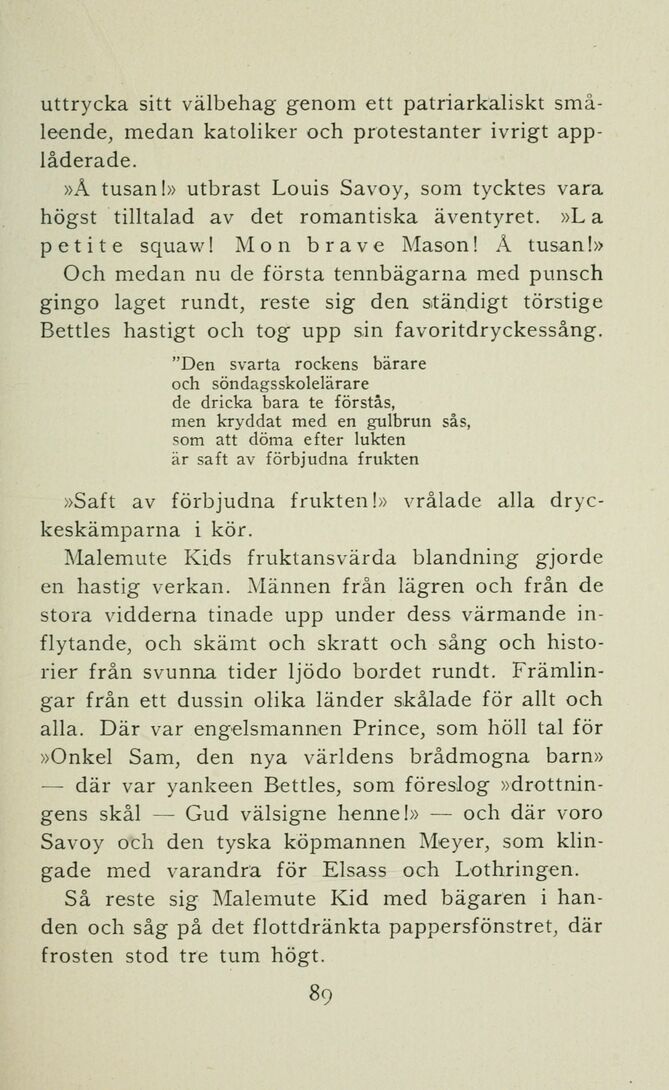 scanned image