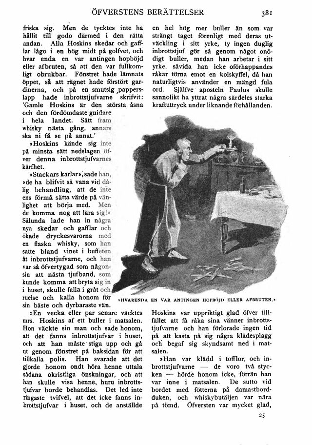 scanned image
