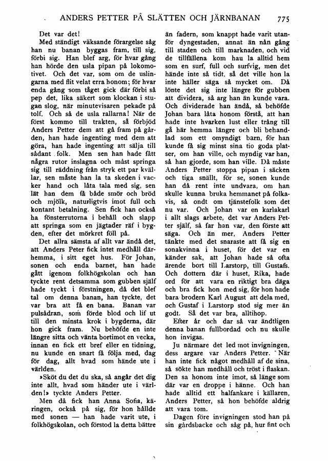scanned image