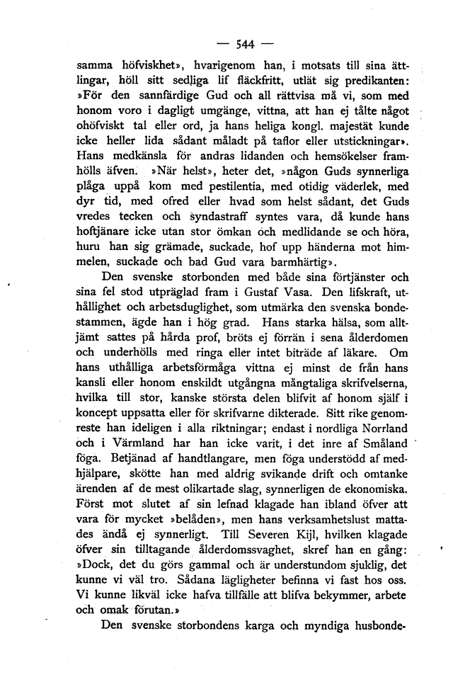 scanned image