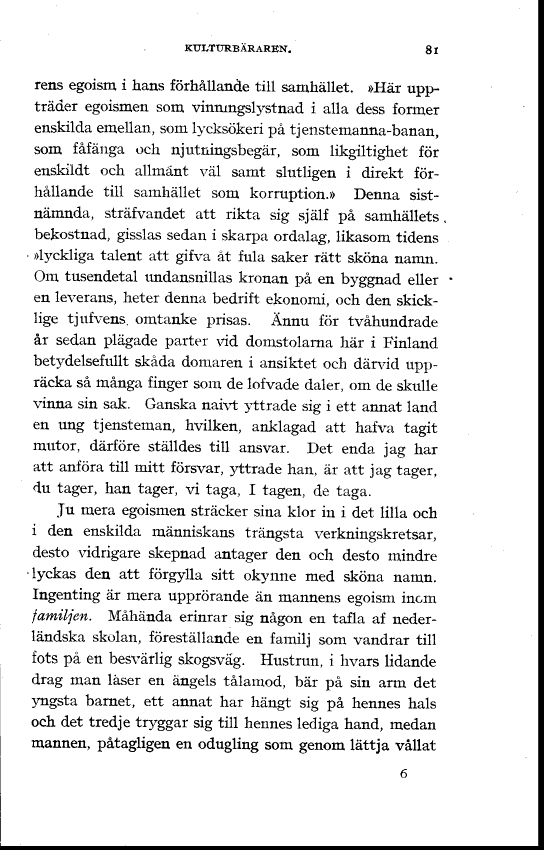 scanned image