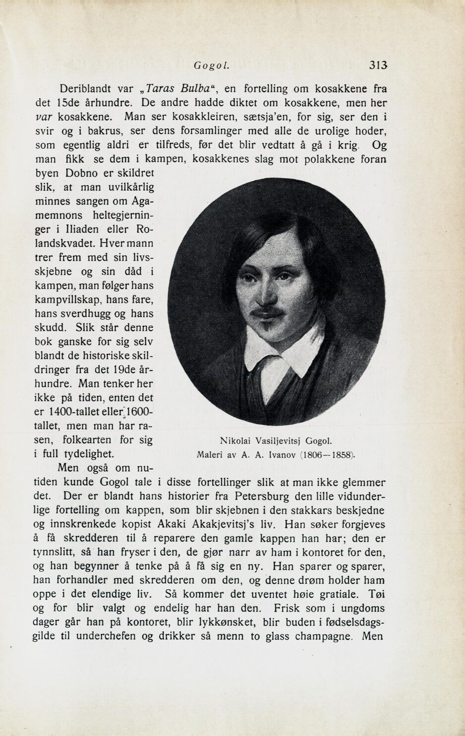 scanned image