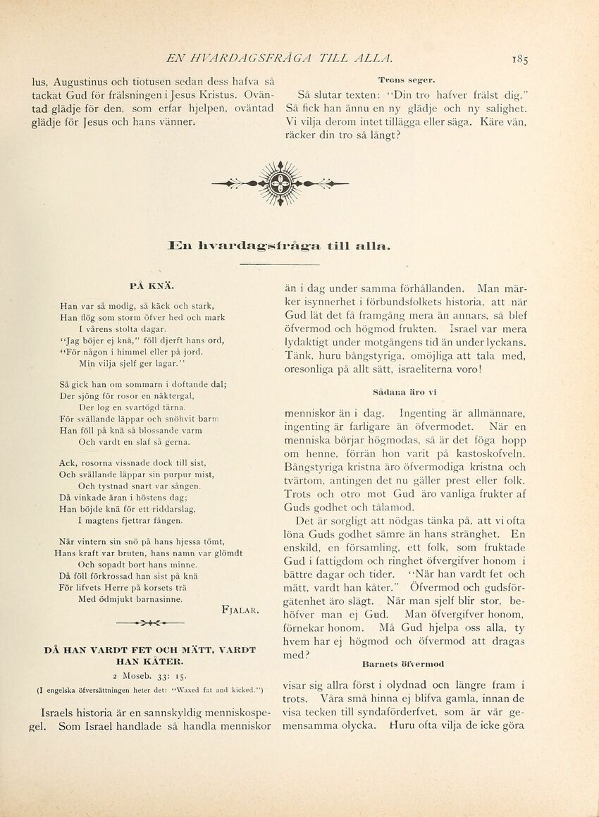 scanned image