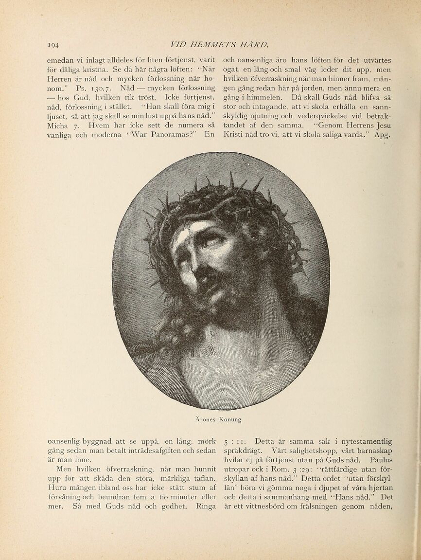 scanned image