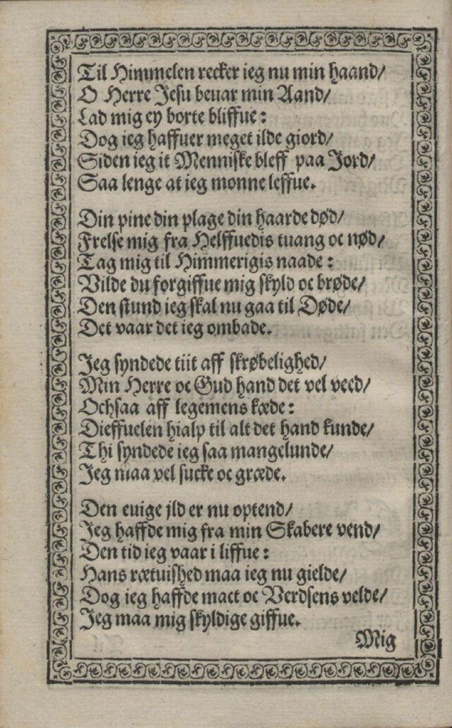 scanned image