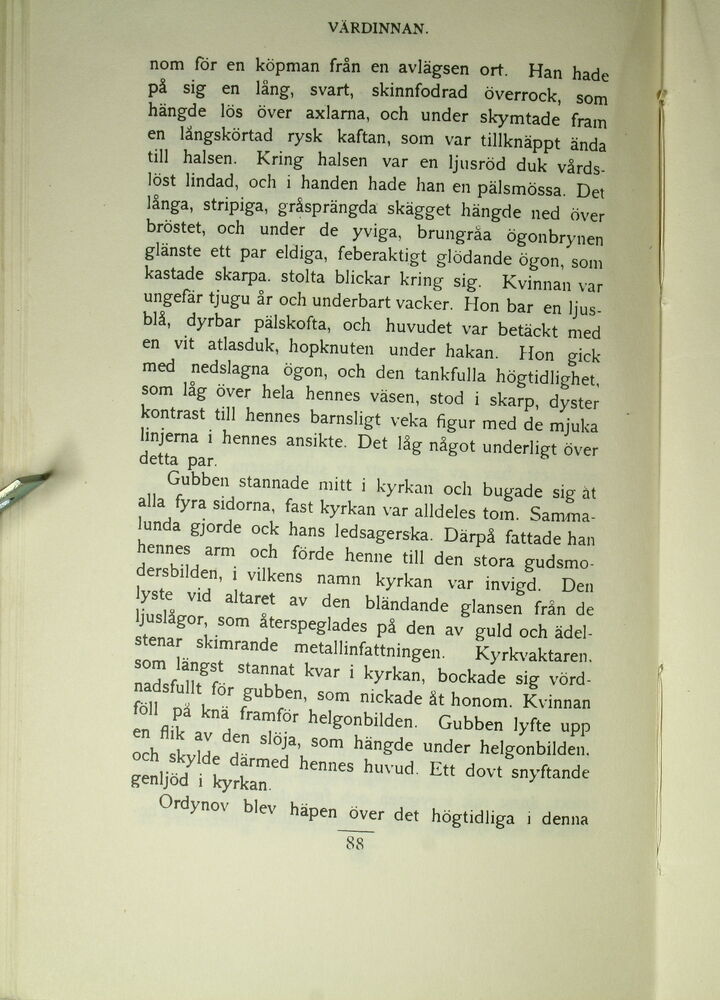 scanned image