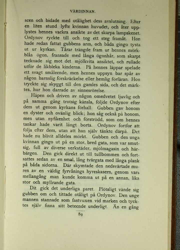 scanned image