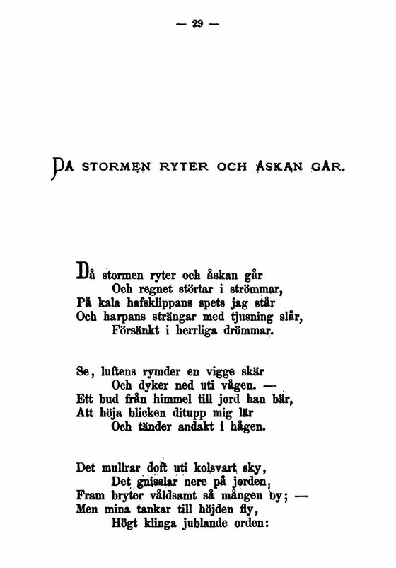 scanned image