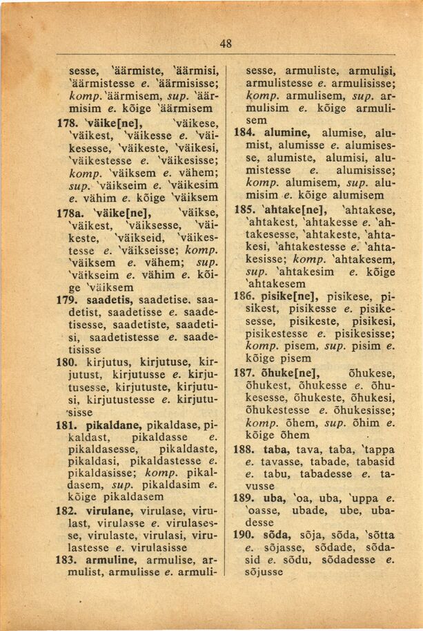scanned image