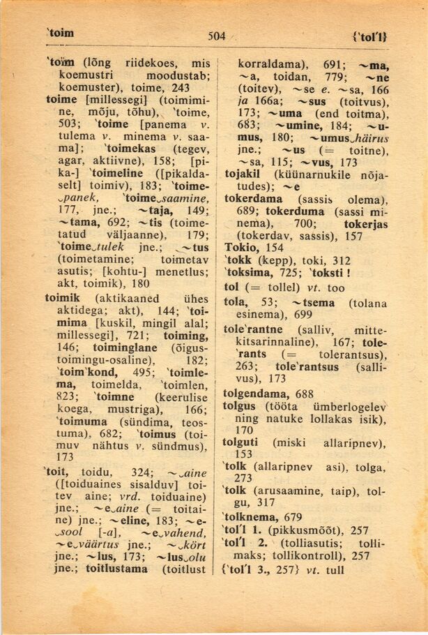 scanned image