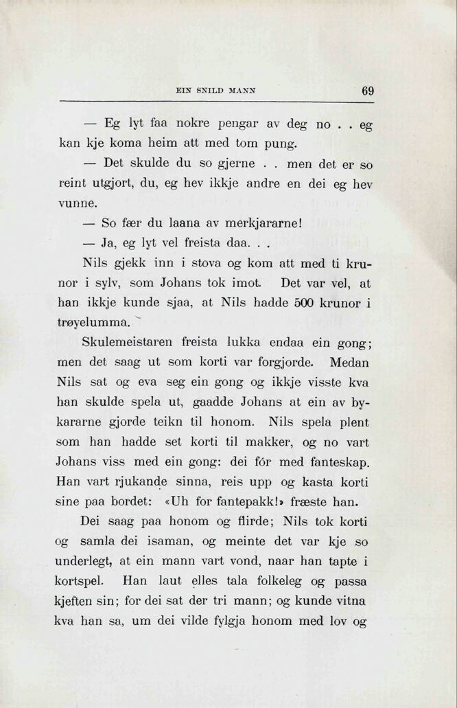 scanned image
