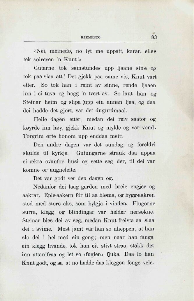 scanned image