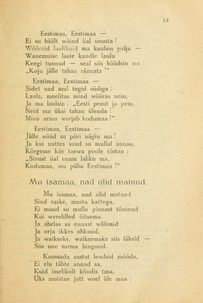 scanned image