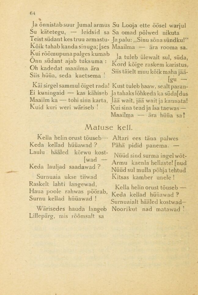 scanned image