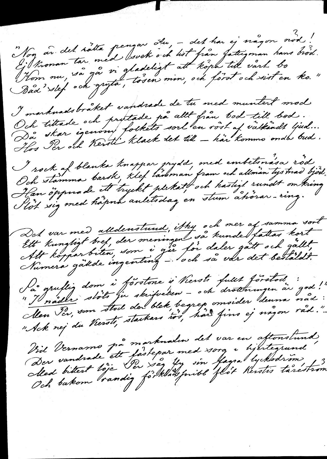 scanned image