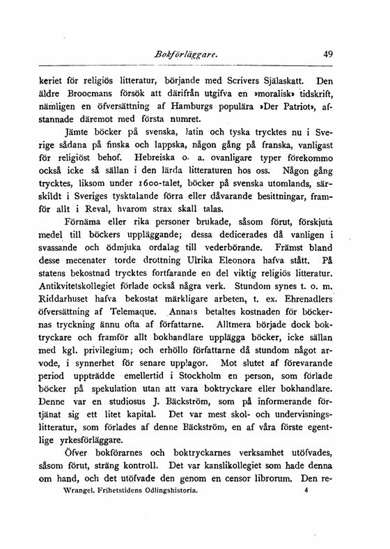 scanned image
