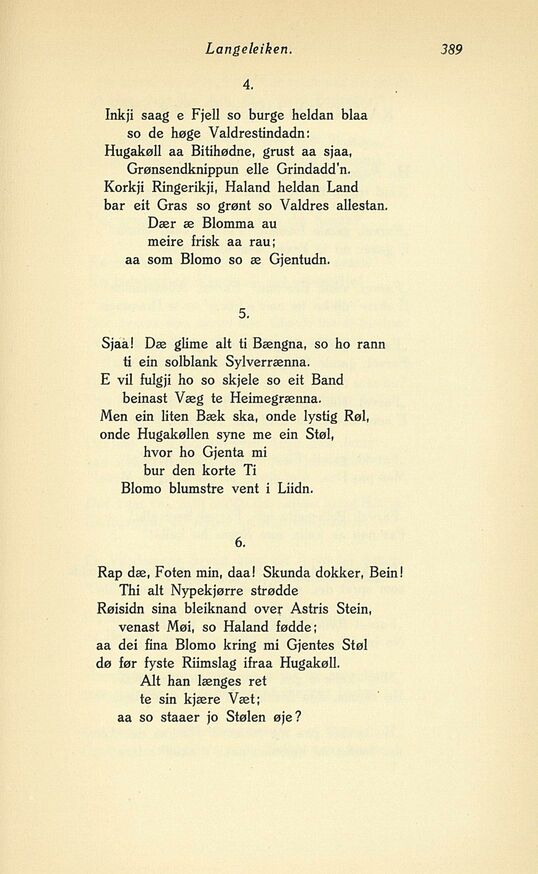scanned image