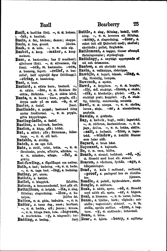 scanned image