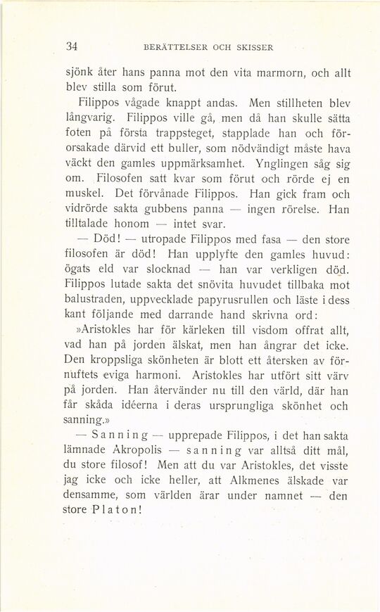 scanned image