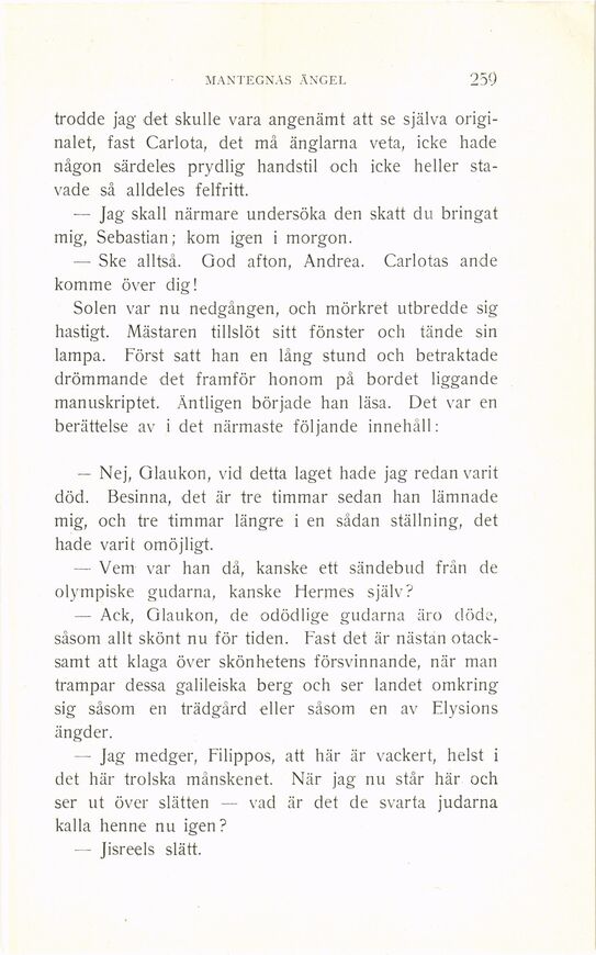 scanned image