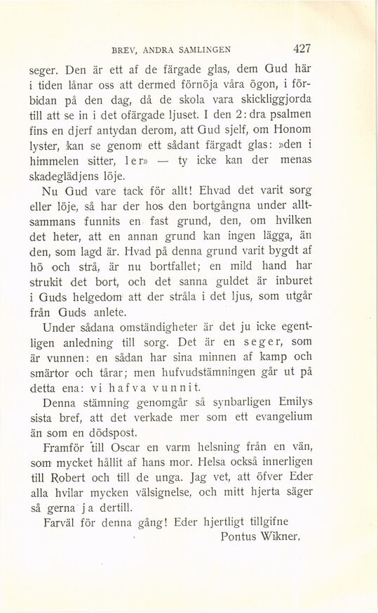 scanned image