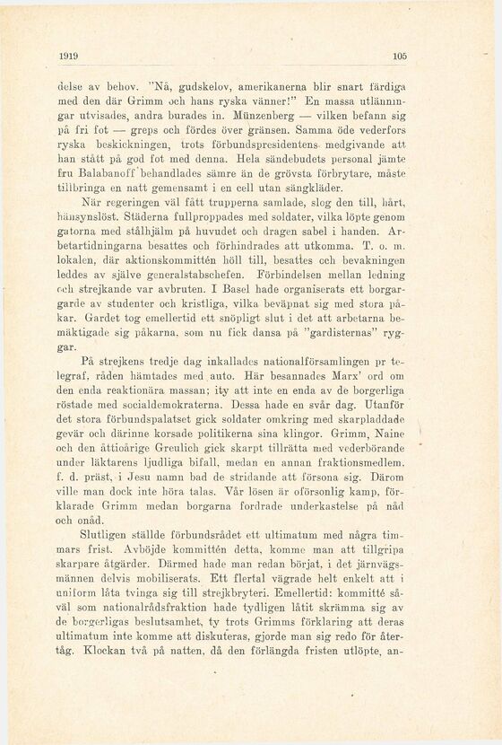 scanned image