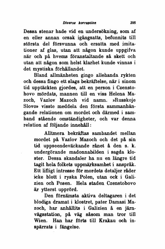 scanned image